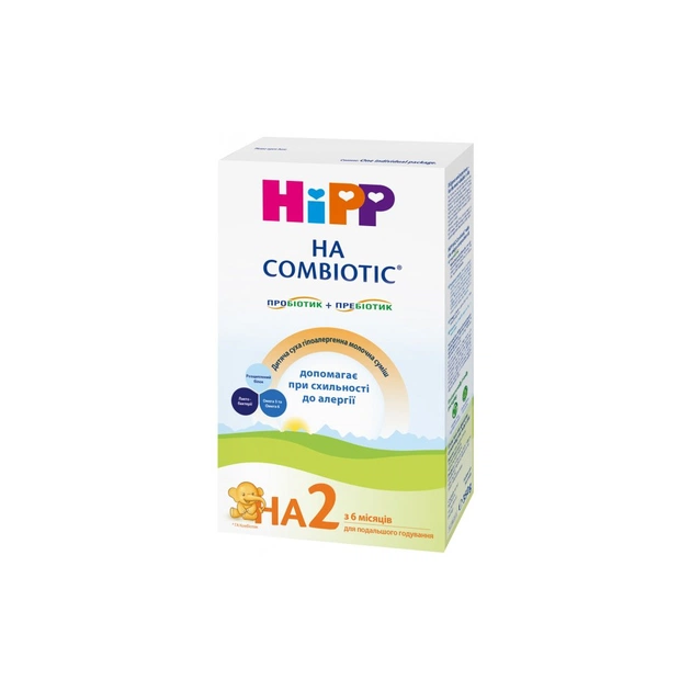 Дитяча суміш HiPP НА Combiotic 2 гіпоалергенна молочна 350 г (9062300137665) - picture 3