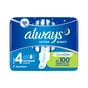 Гігієнічні прокладки Always Ultra Night 7 шт (4015400041603) - зменшене зображення 1