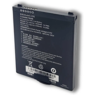 Акумуляторна батарея для ТЗД Chainway С66 4300mAh (BTRY-C66-43MA) зображення 1