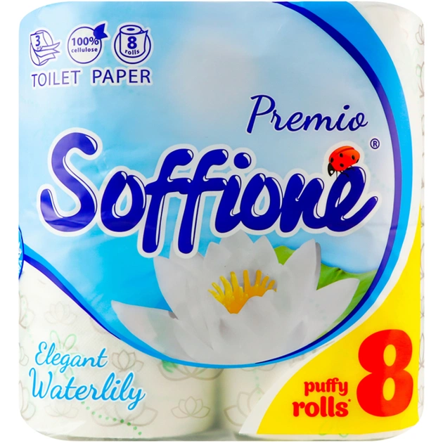 Туалетний папір Soffione Premio Elegant Waterlily 3 шари 8 рулонів (4820003837344) - изображение 1