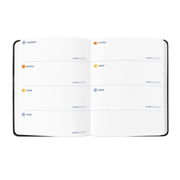 Планер Orner I have a plan, чорний з плетінням (orner-2736) - зображення 3