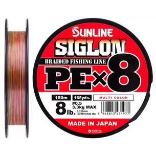 Шнур Sunline Siglon PE х8 150m 0.5/0.121mm 8lb/3.3kg Multi Color (1658.09.98) зображення 1