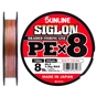 Шнур Sunline Siglon PE х8 150m 0.5/0.121mm 8lb/3.3kg Multi Color (1658.09.98) - зменшене зображення 1