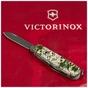 Ніж Victorinox Huntsman Army 91 мм Піксель (1.3713.3_W3940p) - зменшене зображення 5