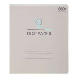 Зошит ZiBi предметний PASTEL 48 аркушів клітинка, географія (ZB.1701-09) зображення 1
