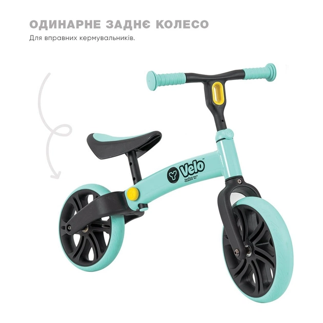 Біговел Yvolution Yvelo Junior зелений (YT16G2) - зображення 7