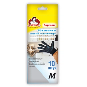 Рукавички господарські Помічниця ТПЕ Supreme Чорні M 10 шт. (4820212004780) зображення 1