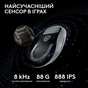 Мышка Logitech G Pro X Superlight 2 Lightspeed Wireless White (910-006638) - уменьшенное изображение 4