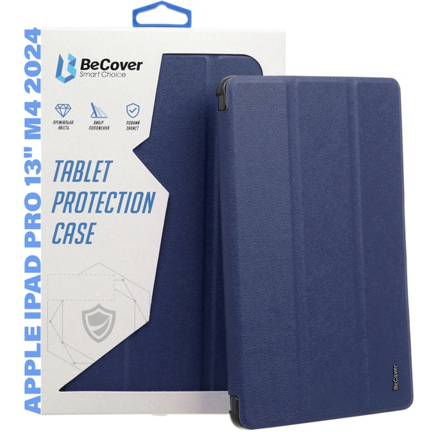 Чохол до планшета BeCover Smart Case Apple iPad Pro 13" M4 2024 Deep Blue (711644) - зображення 1