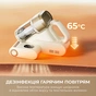 Пилосос Dreame S10 з УФ-лампою (MSV11A) - зменшене зображення 3