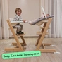 Стілець для годування Stokke Tripp Trapp, Glacier Green (димчасто-зелений) (100139) - зменшене зображення 2