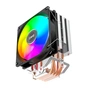 Кулер до процесора Alseye N120B-SE (AS.01.05.0014) - зменшене зображення 3