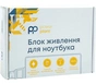 Блок живлення PowerPlant для ноутбука Acer 220V, 19V 45W 2.37A, 3.0х1.1 (AC45F3011) - зменшене зображення 3