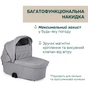Коляска Chicco 2 в 1 Bellagio 2 Світло-сіра (2900990903252) (87183.40.01) - зменшене зображення 6