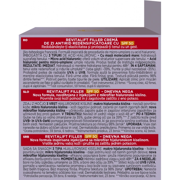 Крем для обличчя L'Oreal Paris Revitalift Filler Х3 Антивіковий SPF-50 50 мл (3600523982745) - picture 5