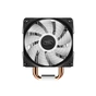 Кулер до процесора Deepcool GAMMAXX 400K - зменшене зображення 4