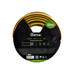 Шланг для поливу Gartner Water line 1/2" 50м. (853732) зображення 1