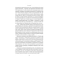 Книга Наука сторітелінгу. Чому історії впливають на нас і як ними впливати на інших - Вілл Сторр Наш Формат (9786177973736) - уменьшенное изображение 9