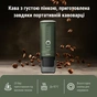 Портативная кофеварка Outin Nano Espresso Machine в дорожньому футлярі OTEM-01 Forest Green (OTEM-01-FG-BAG) - уменьшенное изображение 3
