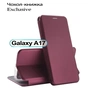 Чохол до мобільного телефона BeCover Exclusive Samsung Galaxy A17 5G SM-A17 Red Wine (713890) - зменшене зображення 1