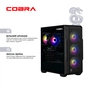 Игровой компьютер COBRA Performance RTX 5060 TI / Core i5 14400F / RAM 32GB / SSD 2TB (I5G23423) - уменьшенное изображение 6
