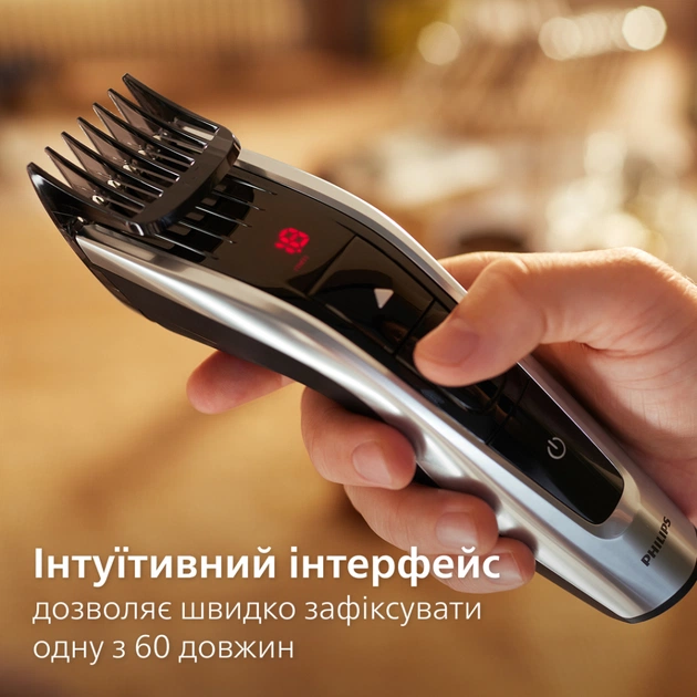 Машинка для стрижки Philips HC9420/15 - изображение 5