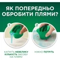 Гель для прання Ariel Дотик свіжого повітря Lenor 1.8 л (8700216692090) - уменьшенное изображение 4