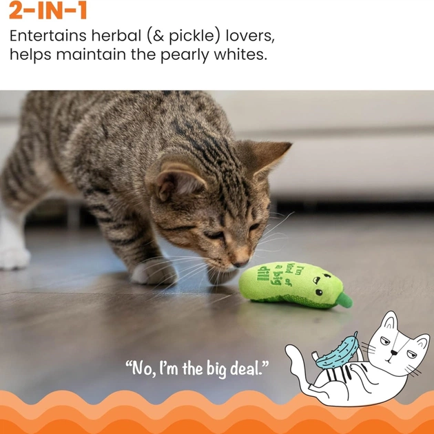 Іграшка для котів Catstages Хрусткий кікер з м'ятою (0700603703796) - picture 5