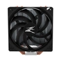 Кулер до процесора Zalman CNPS10X PERFORMA ST - зменшене зображення 2