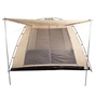 Тент Кемпінг Сook Room (4820152613738) - зменшене зображення 5