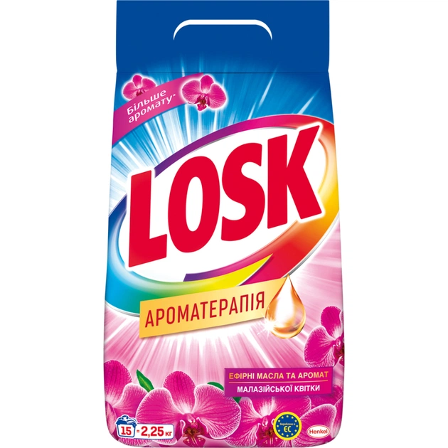 Пральний порошок Losk Ароматерапія Ефірні олії та ар. Малазійської квітки 2.25 кг (9000101547085) - изображение 1