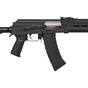 Винтовка страйкбольная Cyma АК-74 Magpul custom 6 мм Nylon (CM.680F) - уменьшенное изображение 4