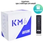 Медіаплеєр Artline TvBox KM6 (KM6) - зменшене зображення 10