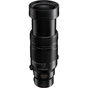 Об'єктив Panasonic Micro 4/3 Lens Leica DG Vario-Elmar 100-400mm f/4-6.3 II ASPH. POWER O.I.S. (H-RSA100400E) - зменшене зображення 8