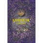 Книга Книгоїди - Суньї Дін Yakaboo Publishing (9786178222925) - зменшене зображення 1