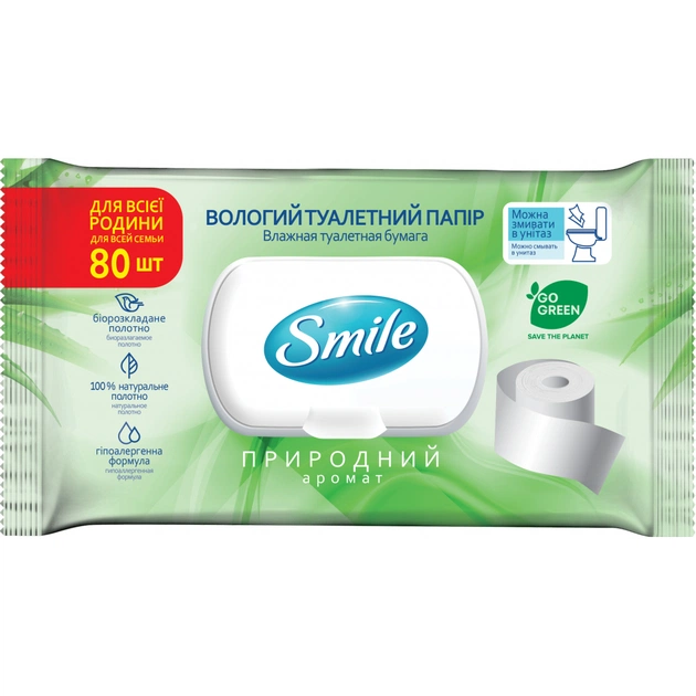 Туалетний папір Smile Family для дорослих з клапаном 80 шт. (4823071642278) - зображення 1