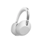 Наушники Sony 1000X THE COLLEXION Platinum Silver (WH1000XXW.E) - уменьшенное изображение 1