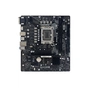 Материнська плата Biostar H610MH D5 - зменшене зображення 1