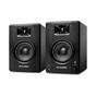 Студійний монітор M-Audio BX4 BT Bluetooth Monitors (BX4PAIRBT) - зменшене зображення 1