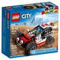 Конструктор LEGO City Баггі (60145) - зменшене зображення 1