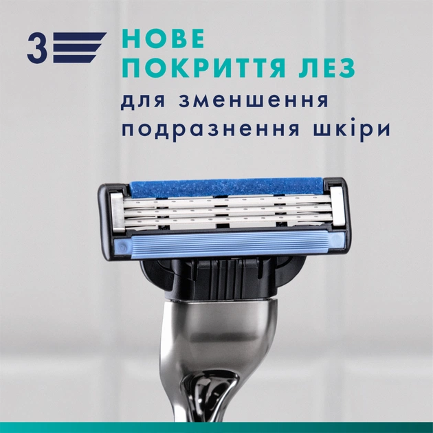 Змінні касети Gillette Mach3 12 шт. (3014260323240/8006530028875) - picture 5