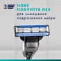 Змінні касети Gillette Mach3 12 шт. (3014260323240/8006530028875) - preview 5