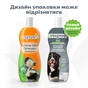Шампунь для животных Espree Intense Charcoal Odor Neutralizer Tearless Dog 2in1 591 мл (0748406003521) - уменьшенное изображение 2