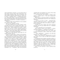 Книга Знання. Книга 2 - Шерон Кемерон Readberry (9786170985248) - уменьшенное изображение 2