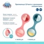 Брязкальце Canpol Штанга з рухомими елементами бірюзовий (56/153_tur) - уменьшенное изображение 5