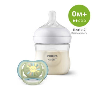 Набір для годування новонароджених Philips AVENT Natural Природний Потік пляшечка 125 мл + пустушка Ultra Air 0-6 міс (SCD837/10) зображення 1