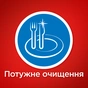 Таблетки для посудомийних машин Somat Classic 120 шт (9000101067330) - зменшене зображення 4