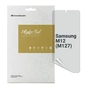 Плівка захисна Armorstandart Anti-spy Samsung M12 (M127) (ARM69755) - зменшене зображення 1