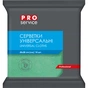 Серветки для прибирання PRO service Віскозні Зелені 10 шт. (4823071658590) - уменьшенное изображение 1