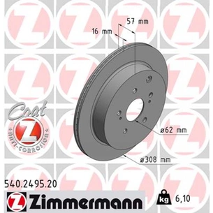 Гальмівний диск ZIMMERMANN 540.2495.20 зображення 1